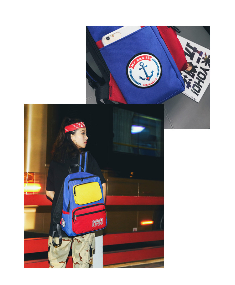 d-598menghuo新款港风多兜大容量撞色双肩包学生旅行时尚背包