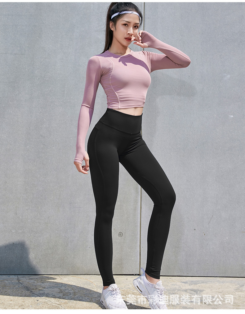 ins网红蜜桃臀瑜伽女紧身弹力健美裤速干提臀高腰运动裤健身长裤