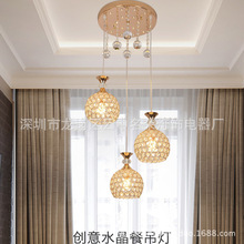 现代简约餐厅装饰led水晶吊灯创意时尚三头餐吊灯K9金色水晶灯