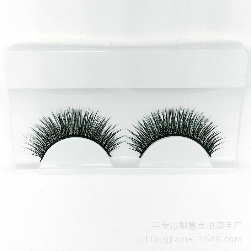 Huiyuan False Eyelashes X25 Daily Nude Makeup 15 Pairs of Very Fine Soft Artificial False Eyelashes Factory Wholesale