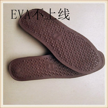 EVA不上线保暖鞋底  防滑耐磨 厂家直销鞋底 海绵帮 毛线半成品帮