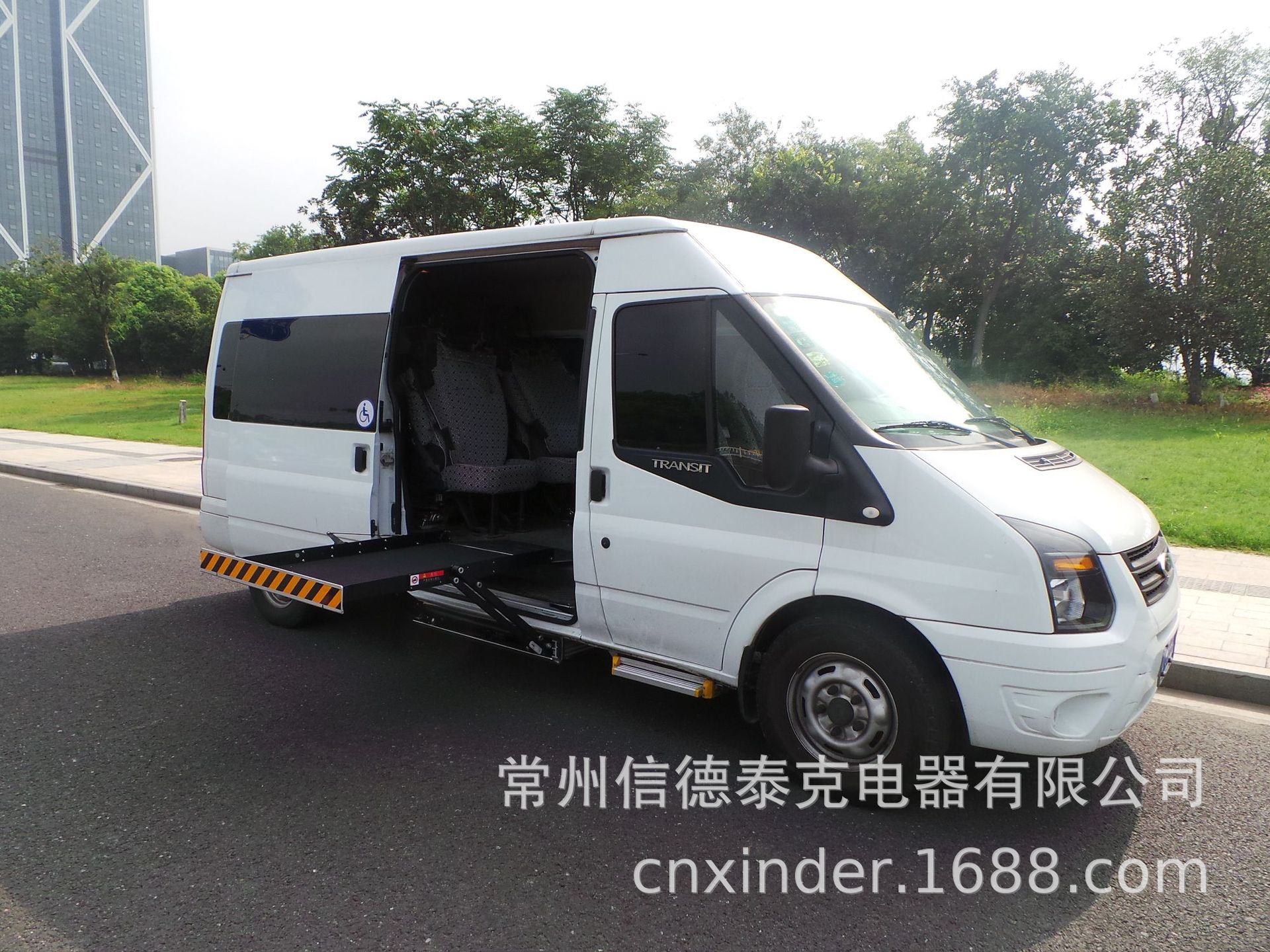 奔驰sprinter侧门用轮椅无障碍轮椅升降平台/残疾人提升机构