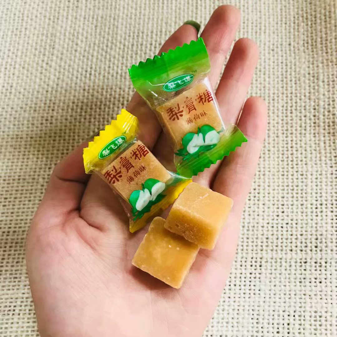 梨膏糖 跑江湖地摊百草冰寒片梨飞爆中草药薄荷糖厂家批发