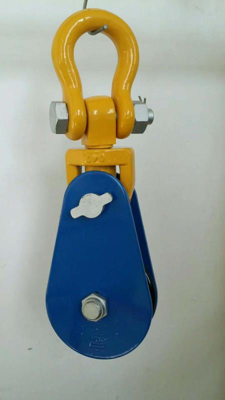欧美式吊钩强力起重滑车 卸扣滑轮 高强度滑车248t15吨20吨进出口