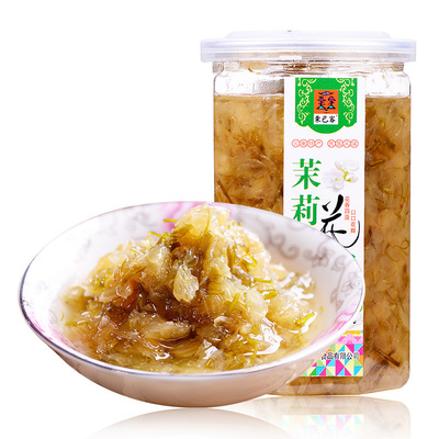 批发贴牌代工茉莉酱400g/瓶 云南特产 东巴客茉莉花酿