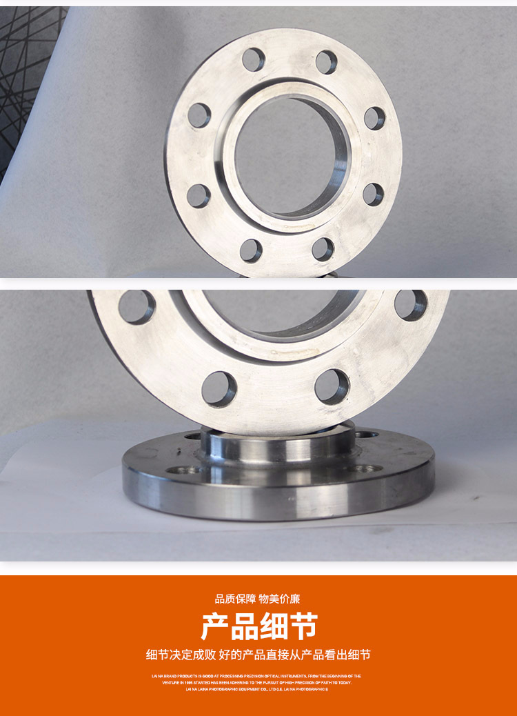 厂家直销10公斤国标带颈平焊法兰 碳钢锻造法兰 无缝焊接法兰