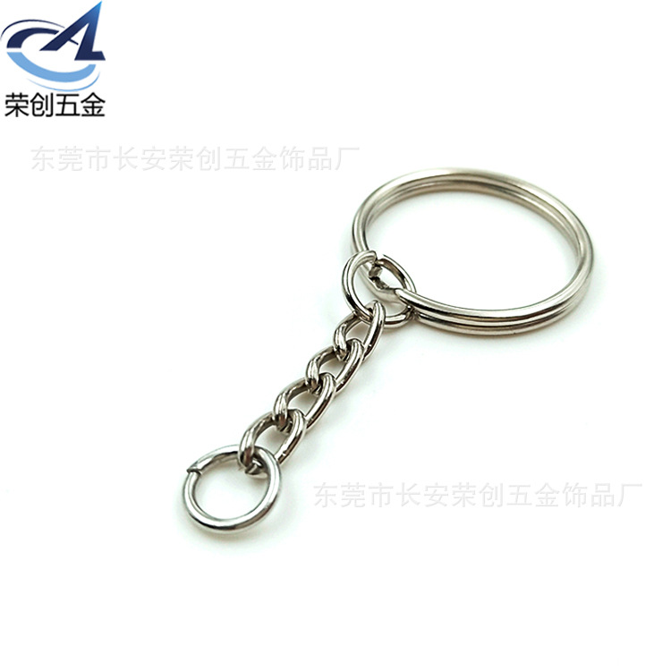 Manufacturers Supply Key Ring with Chain 1.5x25 Aperture with 4 Chains Key Chain Metal Keychains