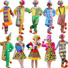 儿童小丑服装游戏派对服装扮男女款成人小丑服装小丑衣服套装