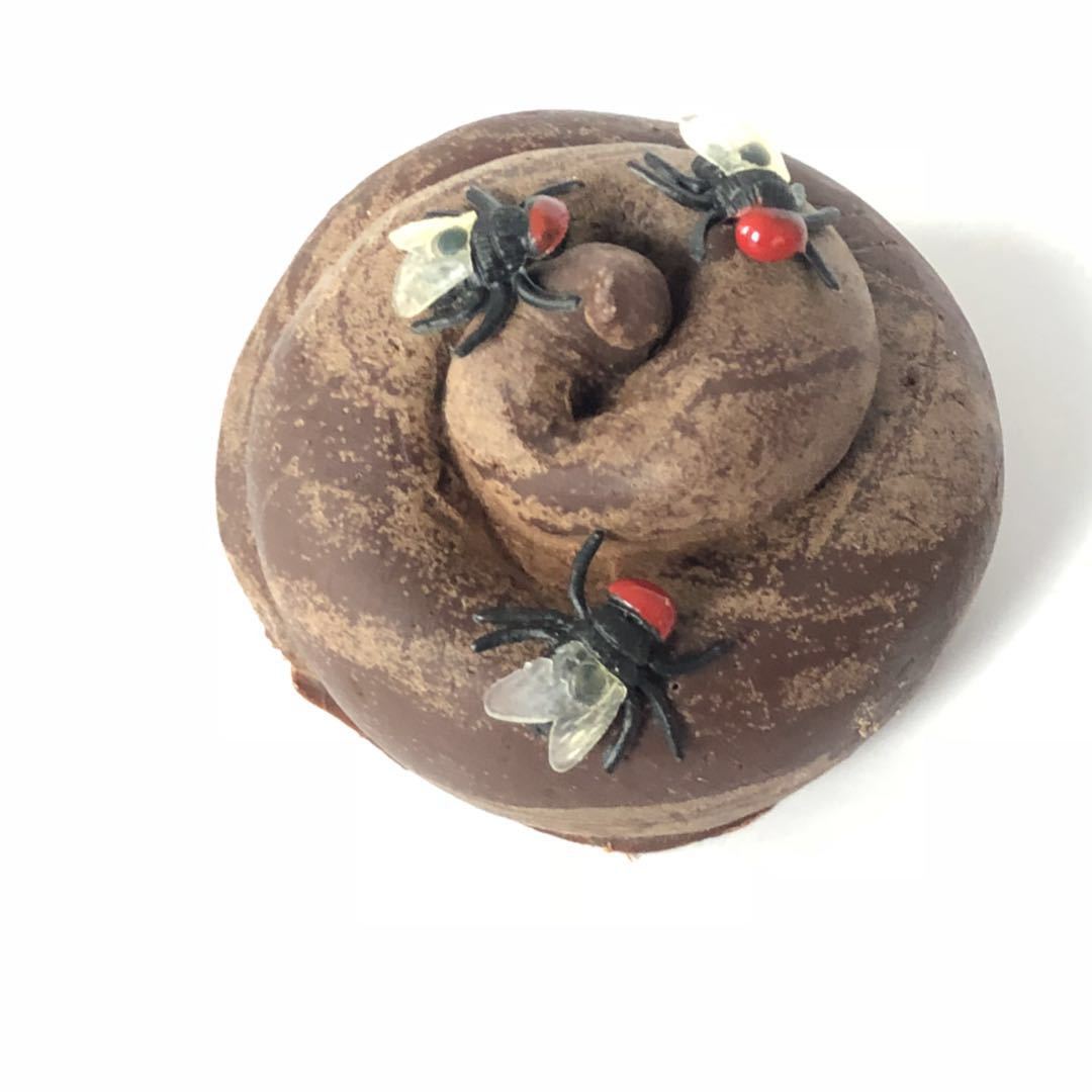 恶搞大便95g粑粑味巧克力趣味情人节儿童节礼物糖果厂家批发定制