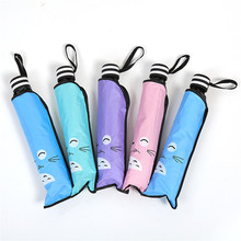 韩版可爱折叠晴雨两用遮阳雨伞 创意卡通龙猫防紫外线太阳伞批发