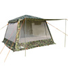 全網四角涼棚 防蚊蟲救災帳篷 易搭建家庭式帳篷