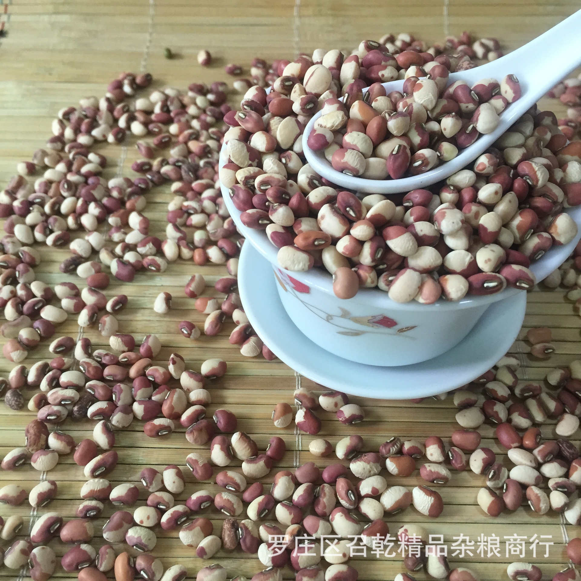 优选花豇豆 东北新花江豆 农家自产五谷杂粮饭豆 八宝粥原料