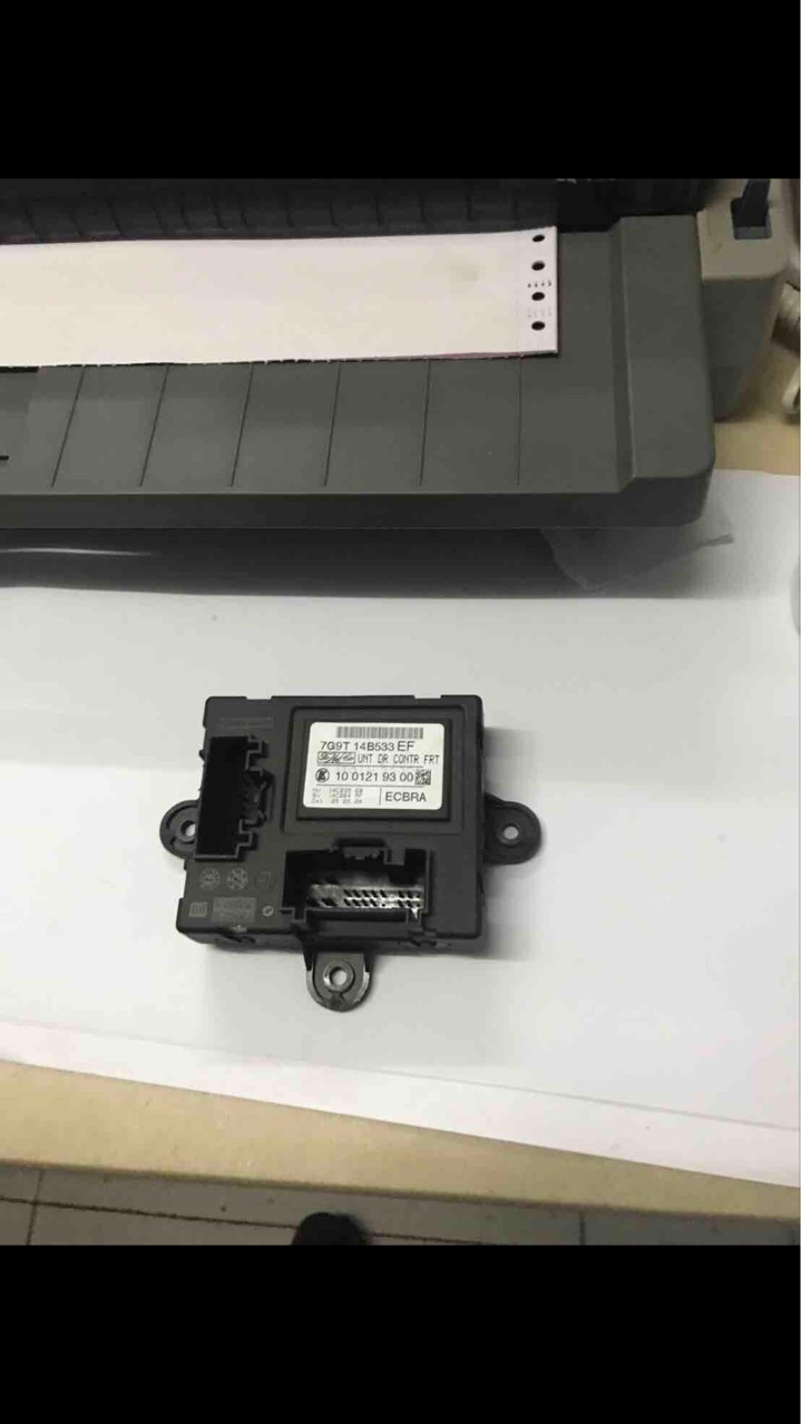 致胜车门中控锁模块