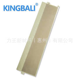 新能源锂电池发热板 密封好耐老化 环氧板加热器发热板