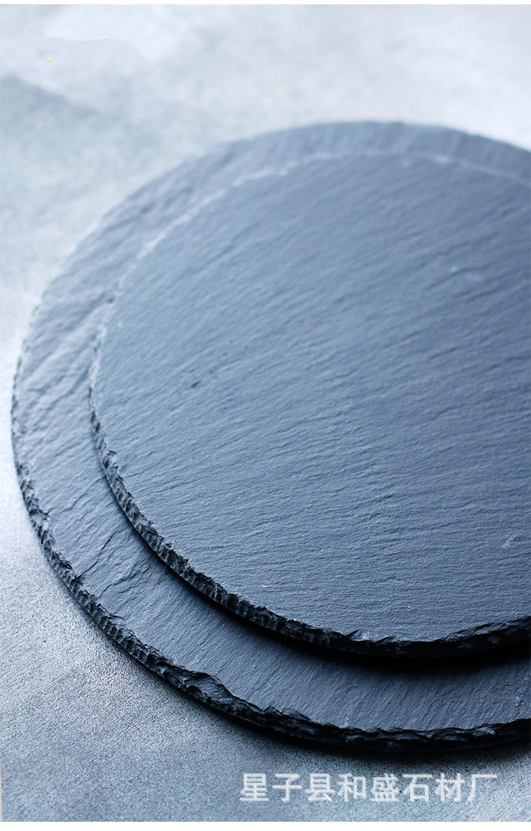 厂家直销 岩石板圆形 黑色盘子创意板岩天然餐具餐盘摆拍盘