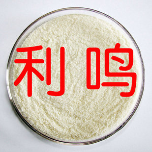 3,4-二甲氧基肉桂酸 品质保证 行业龙头 基地直供 库存大 河北