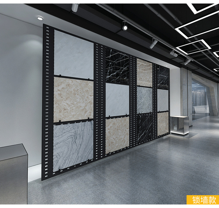 石材陶瓷展示架瓷砖展架样品冲孔板木地板洞洞板铝扣板展架地砖