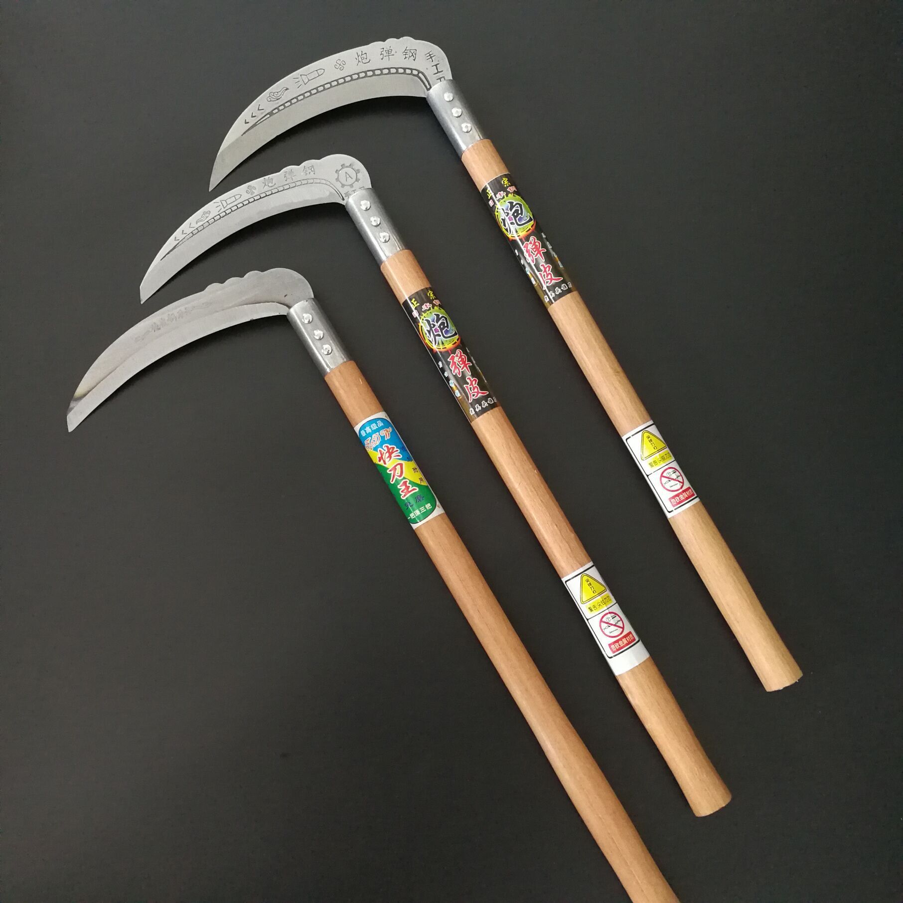 农用镰刀_厂家供应收割农具农用月芽镰刀 中华割草镰刀 - 阿里巴巴