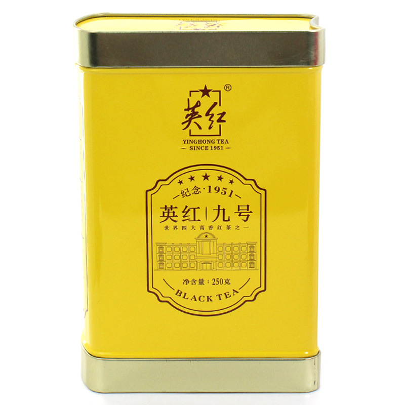 广东特产英德红茶包装铁盒 半斤装英红九号茶叶铁罐 免费拿样试装