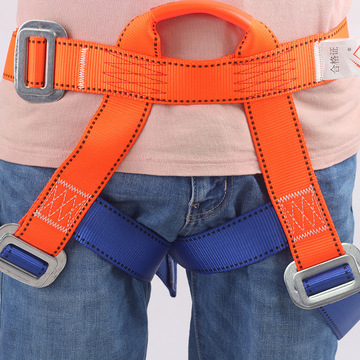 半身式安全带 批发户外训练登山攀岩安全带救援探洞高空作业-阿里巴巴