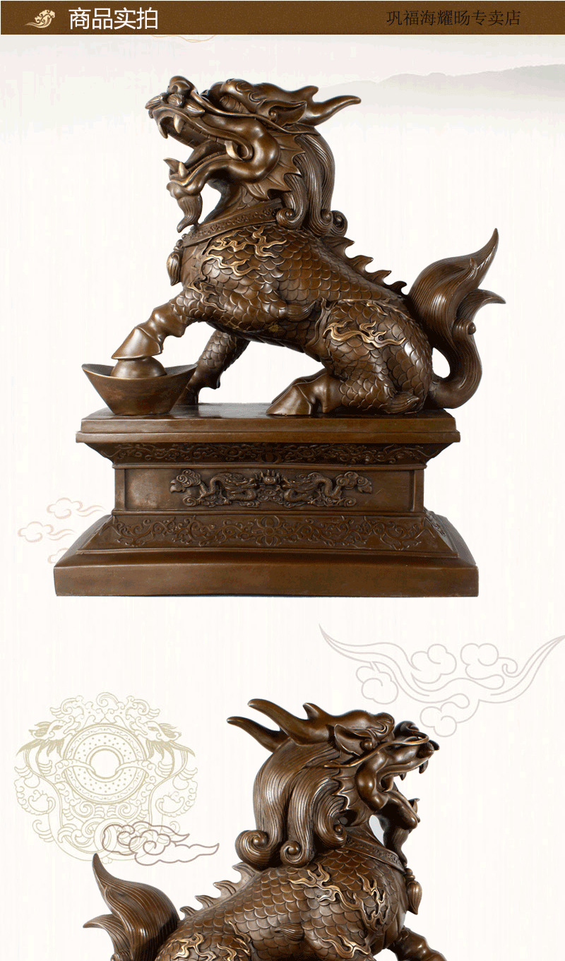 祥狮铜麒麟摆件一对 大号铜财富麒麟摆件一对铜元宝麒麟开业礼品