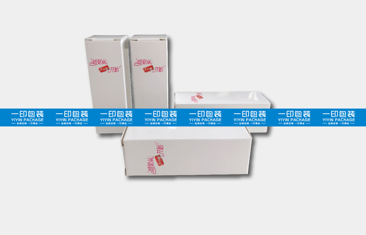 [1]牛皮纸盒天地盖盒飞机盒瓦楞盒包装盒彩盒印刷公司厂家定做详情58