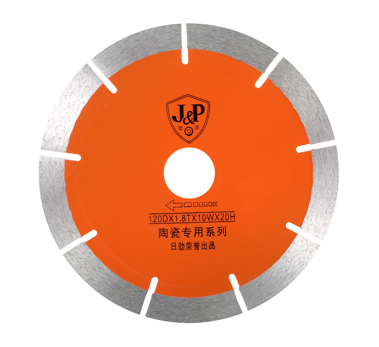 j&p劲派 佛山陶瓷手推机专用120锯片 厂家直销陶瓷片