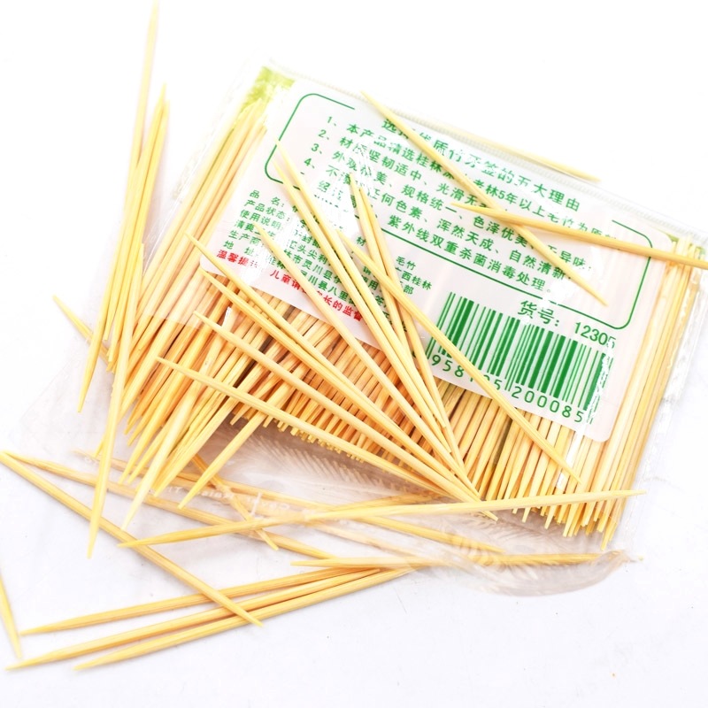 竹牙签双头剔牙牙签烧烤家用袋装牙签一元店两元店地摊货源细牙签