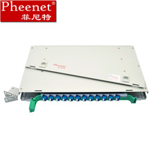 Pheenet菲尼特 24芯ODF光纤配线箱架满配LC多模单元体熔纤盘