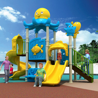 室外组合滑梯小博士 儿童商场塑料滑梯 童乐园滑梯 幼儿园滑滑梯