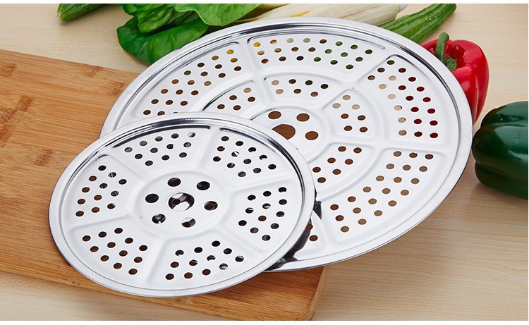 不锈钢蒸片蒸盘蒸架蒸屉蒸笼片馒头垫炒锅隔层蒸格蒸锅蒸篦子炊架