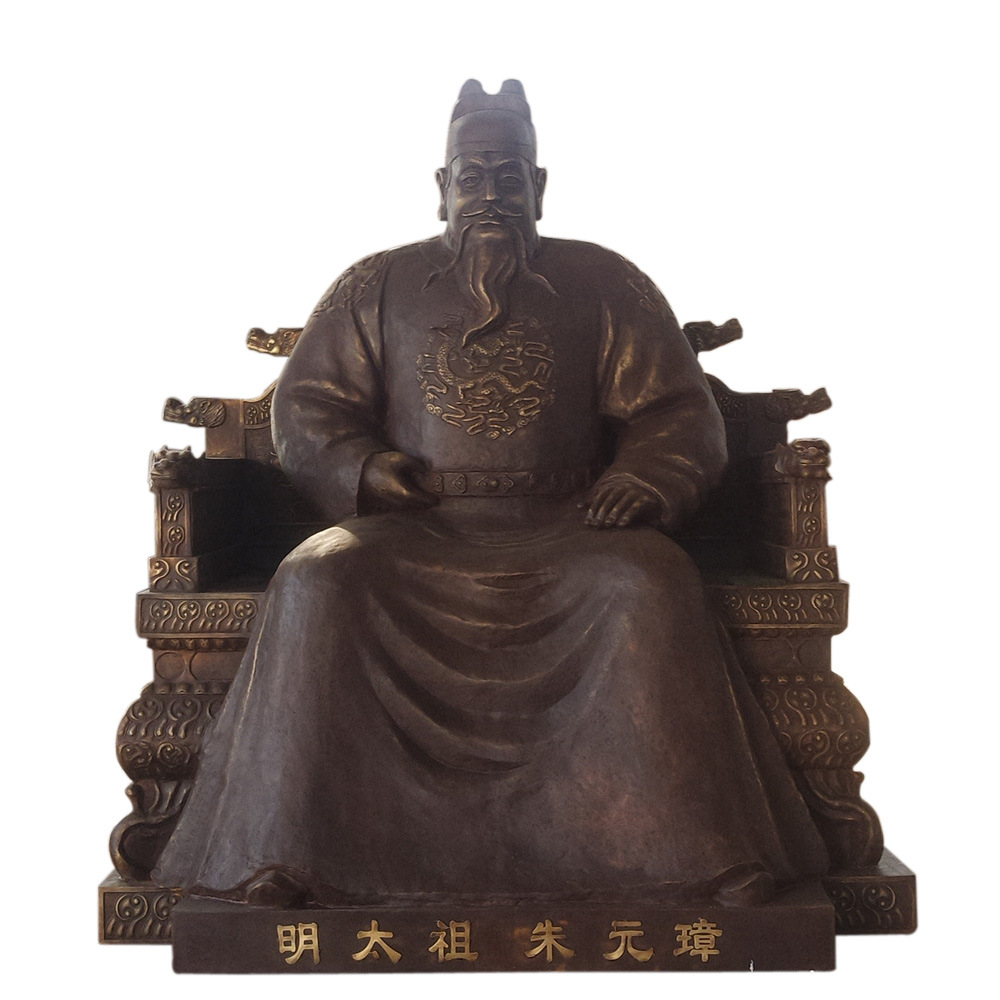 历史人物古代帝王坐像博物馆公园庭院摆件铸铜玻璃钢明太祖朱元璋