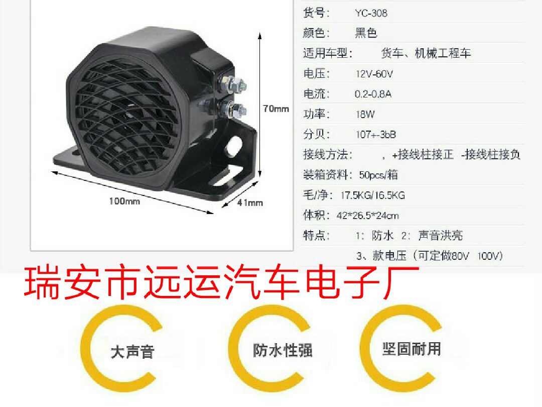 疯狂大卡车2_疯狂卡车挑战2最新版_疯狂卡车挑战赛3