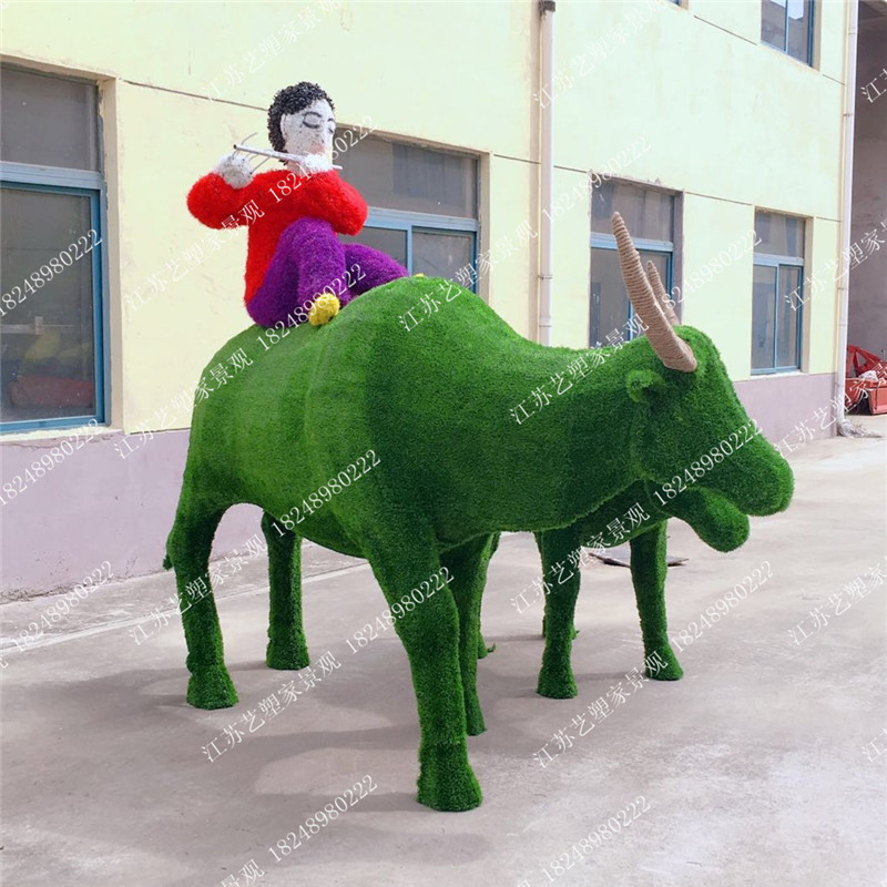 仿真草坪植物牧童造型牛绿雕塑创意绿雕动物造型绿雕工艺品摆件