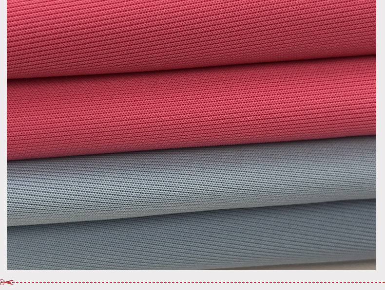 250g南韩丝健康拉架时尚女装马甲套装布料 流行运动服校服的面料