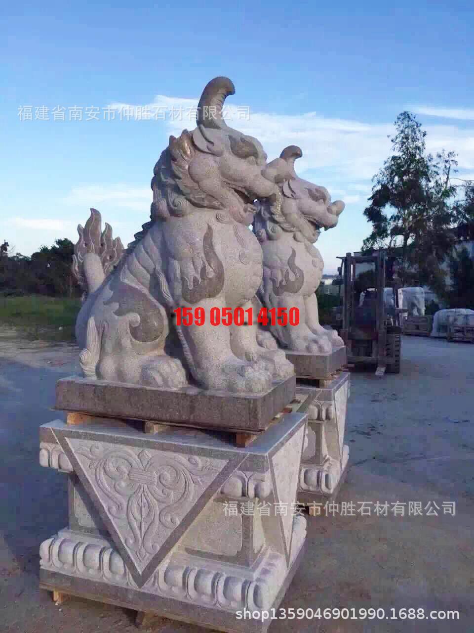 惠安石雕动物(独角兽)