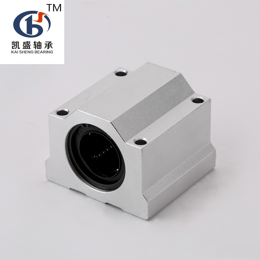 厂家直销箱式滑块sc20uu直线圆导轨铝滑块12直线轴承 16  20 2530