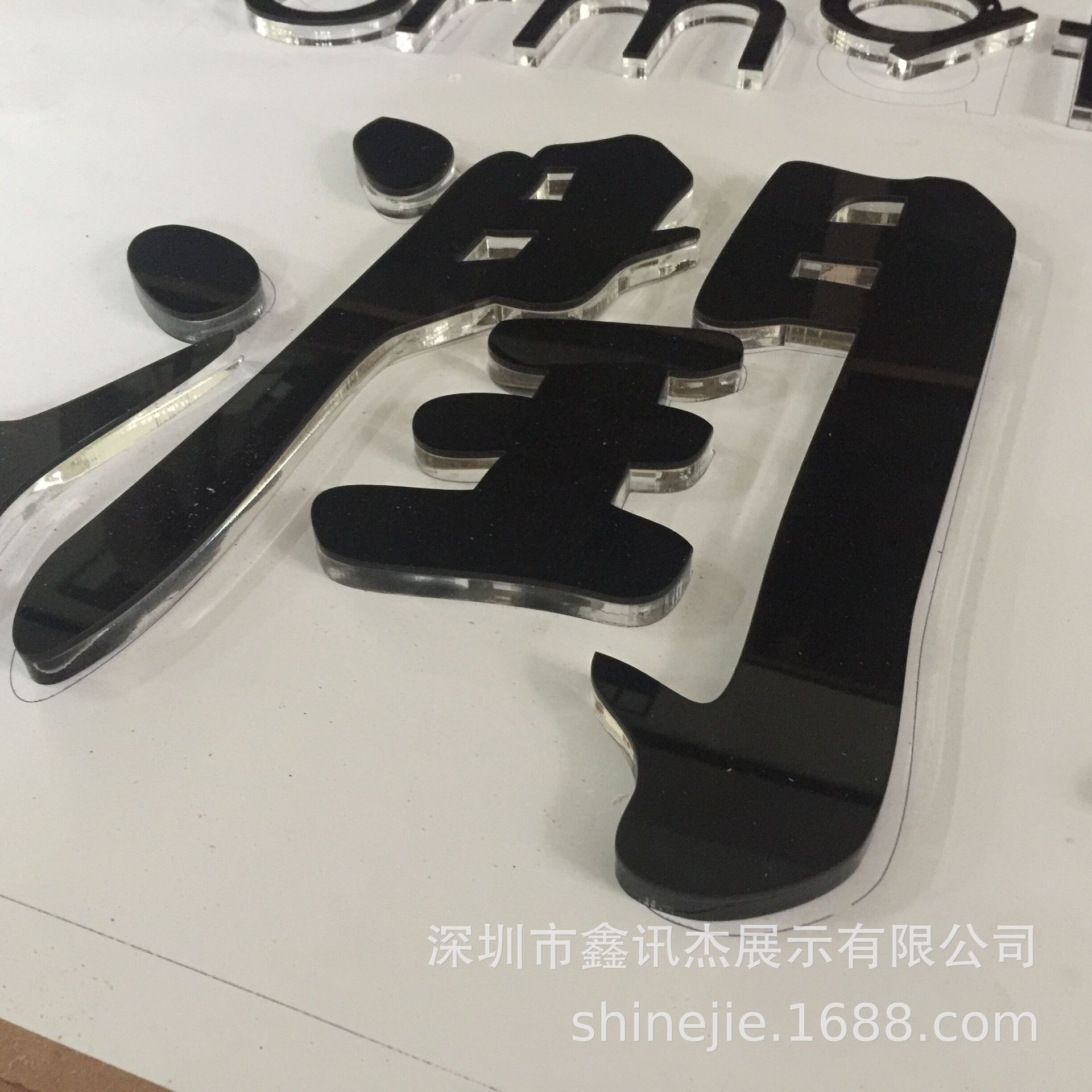 深圳厂家批发水晶字黑色 透明亚克力公司形象墙招牌logo