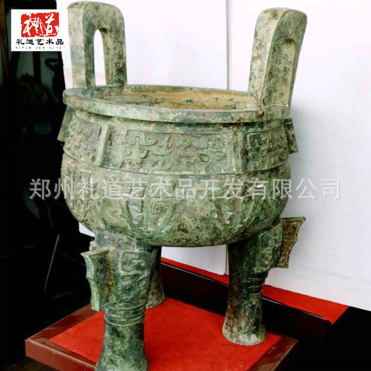 鼎是用来做什么的_教育家陶行知常用来教育学生的一句名言是_你用来鞭策自己的名言是