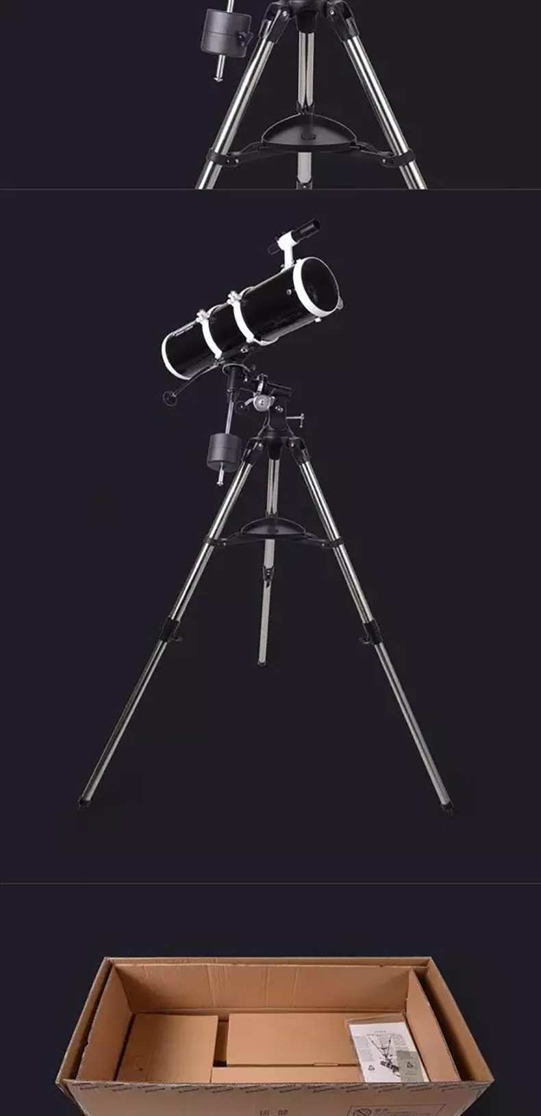 星特朗130dx天文望远镜 专业观星大型深空星云高倍高清成人学生用