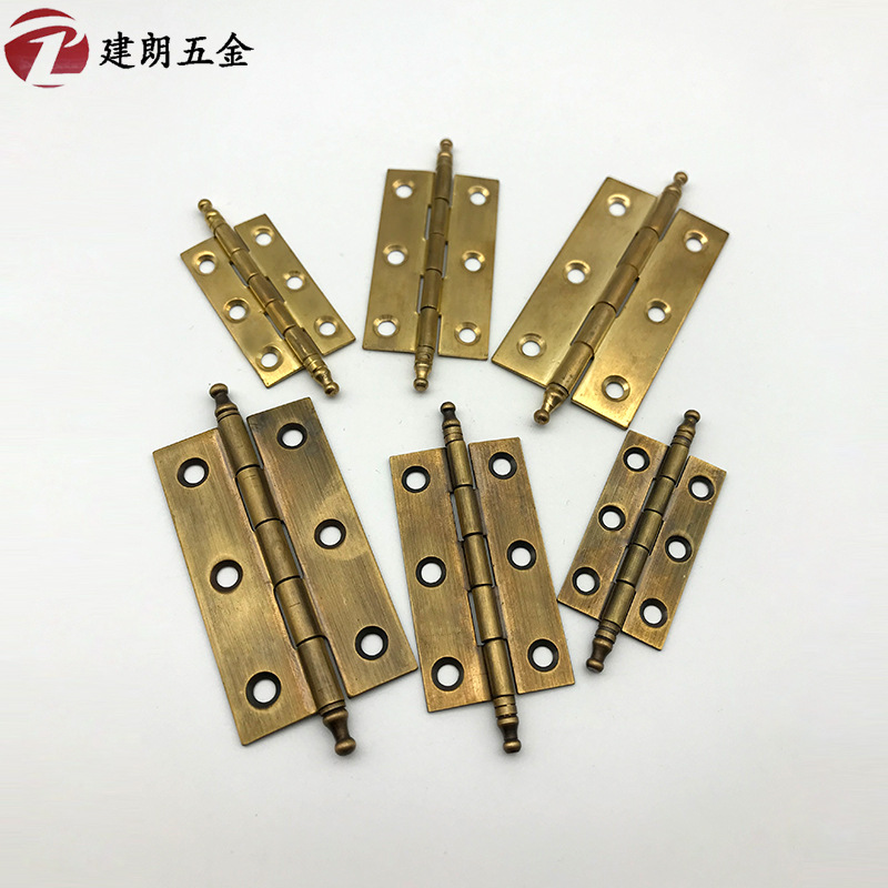 2寸2.5寸3寸纯铜皇冠头小合页 迷你合页 家具柜门小合页铰链