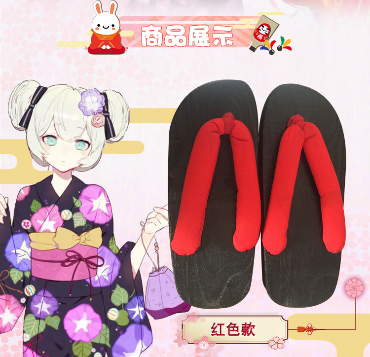 动漫cosplay日式和风木屐 大和守安定和拉姆雷姆木屐 道具