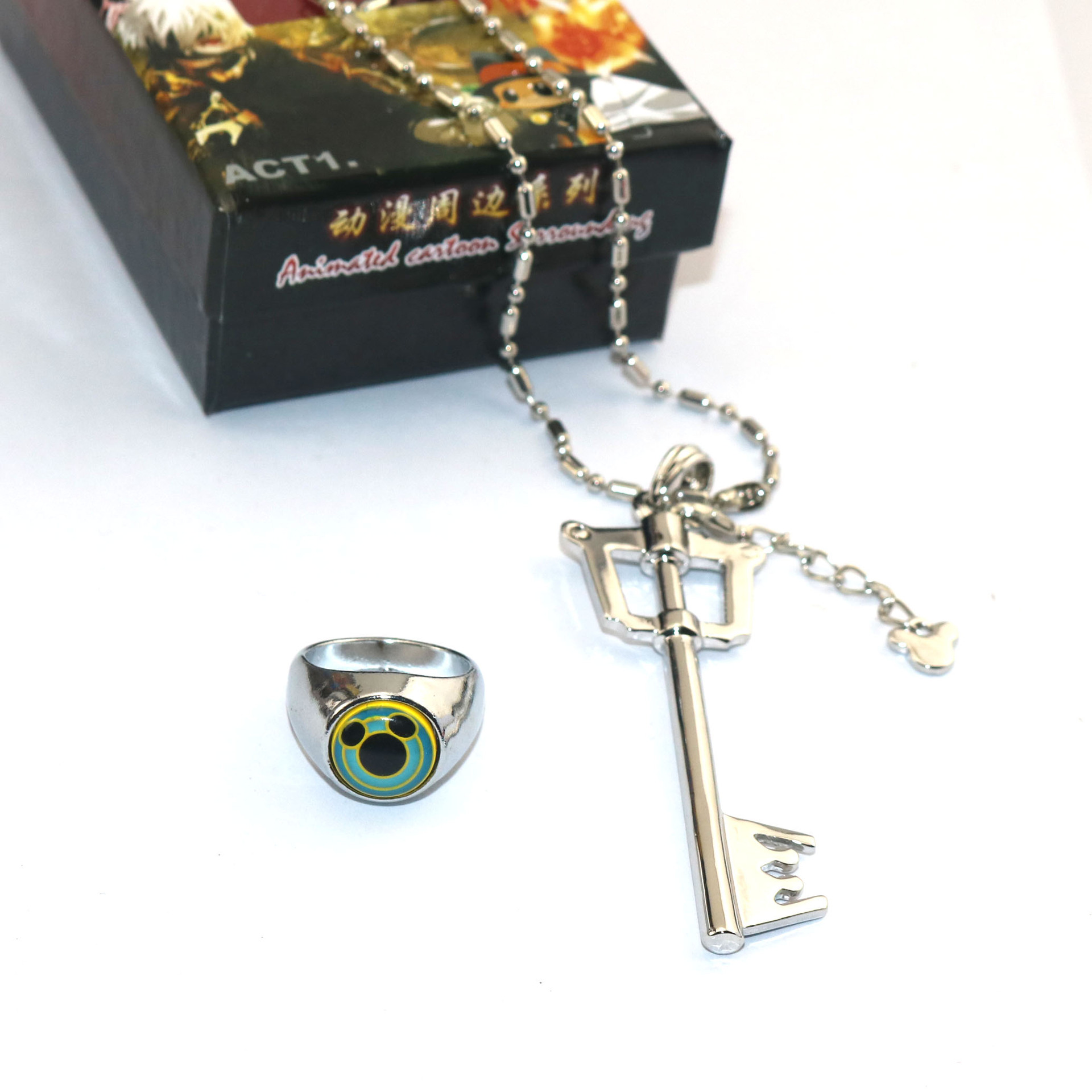 王国之心钥匙项链2款电镀饰品 索拉项链 合金模型cos饰品周边