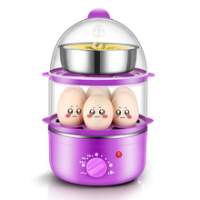 领锐智能煮蛋器多功能迷你家用定时蒸蛋器不锈钢早餐机蒸蛋神器