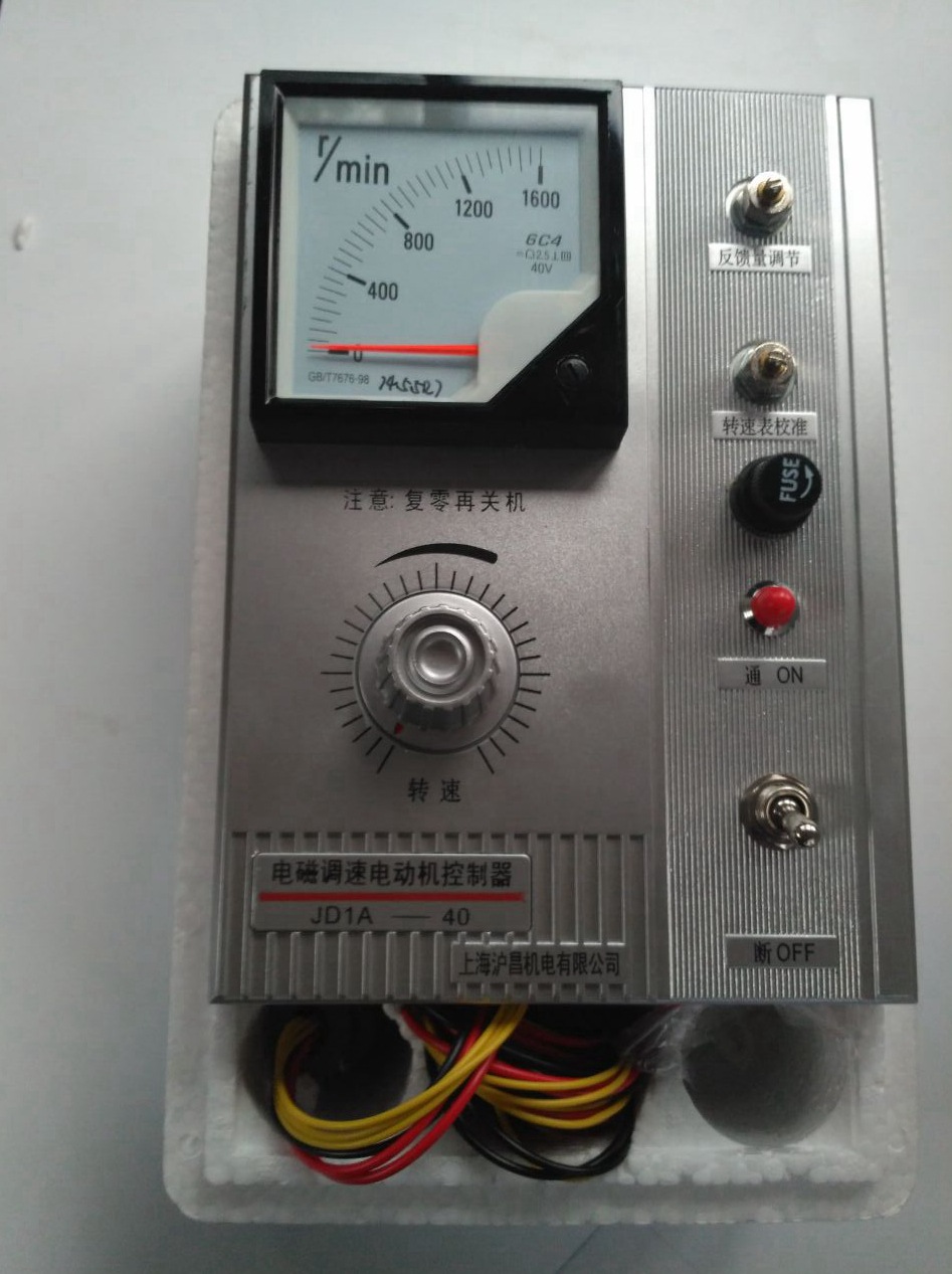 电磁调速电动机控制器jd1a-40 6c4表 上海沪昌机电有限公司
