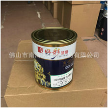 厂家批发金箔漆 水性金箔漆 工艺金箔漆 量大从优