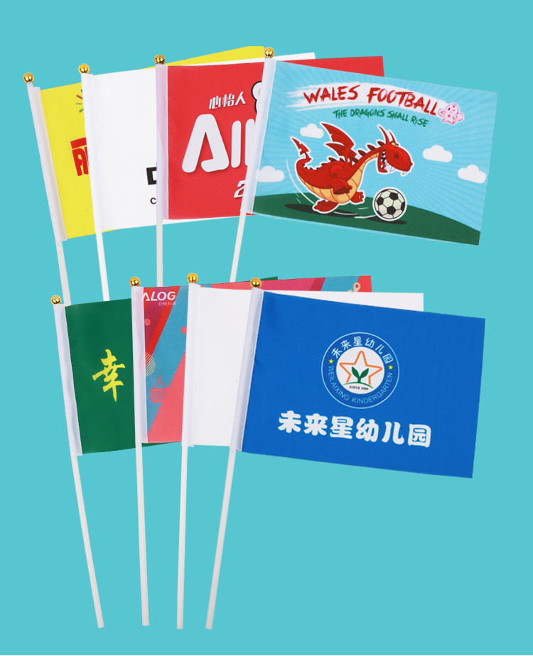 厂家批发7号8号广告旗三角旗节日旗导游旗手摇旗手挥旗印logo
