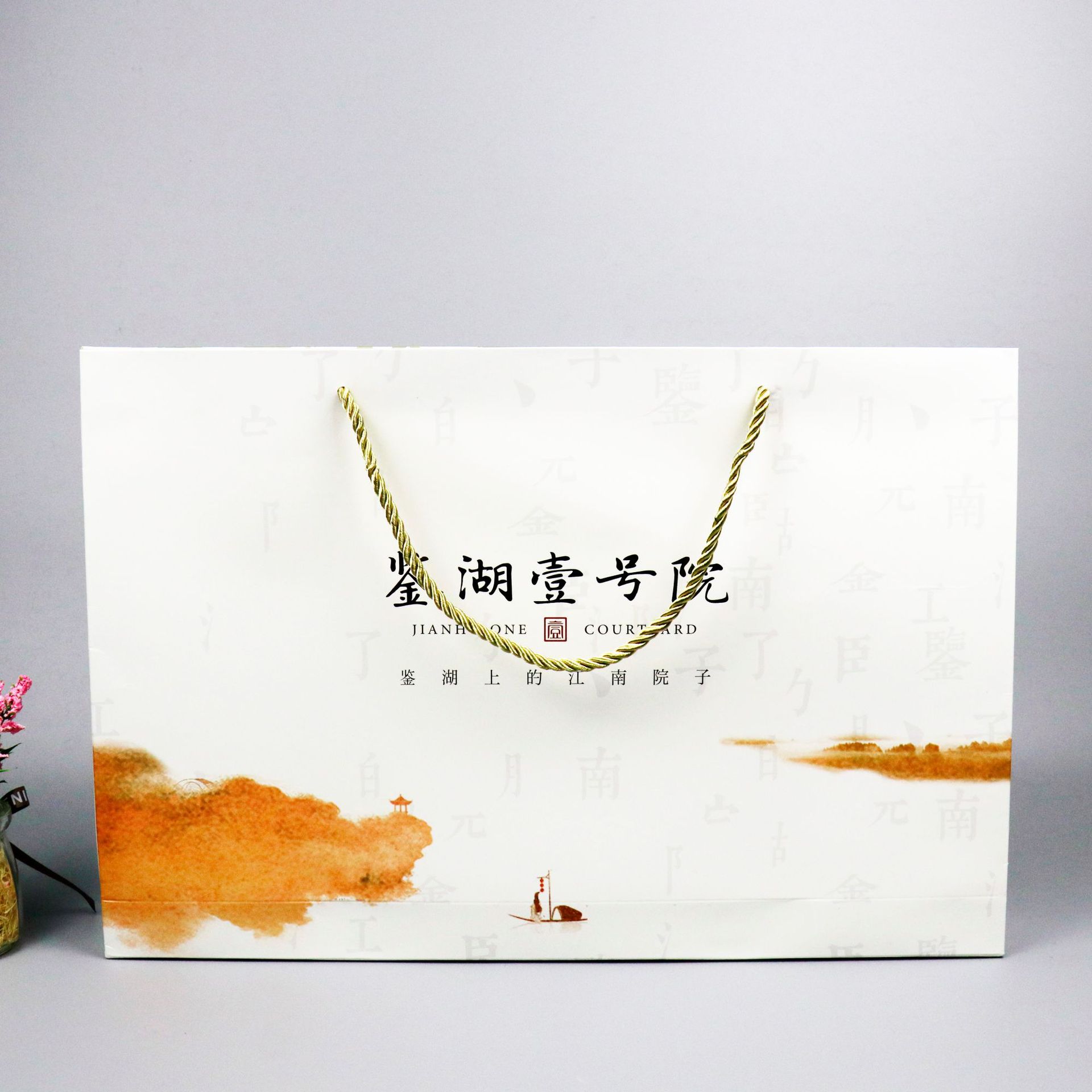 定制生产房地产广告活动策划手提礼品收纳烫金彩印纸袋子