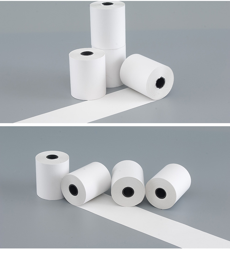 空白热敏纸57*50m热感应收银纸迈瑞血球仪,尿液分析仪打印纸