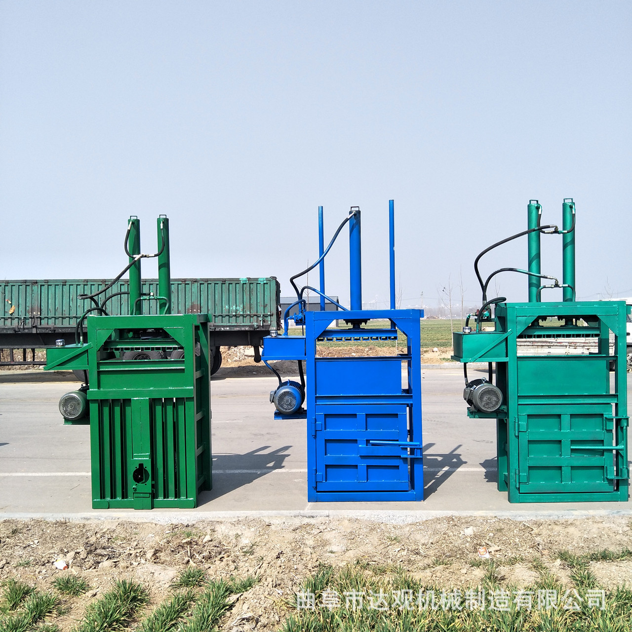 批发供应立式废纸编织袋液压打包机 半自动海绵打包机 工厂直供